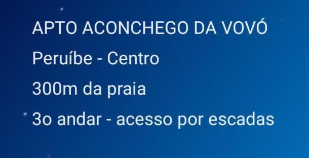 Apartamento Aconchego Da Vovo Peruíbe المظهر الخارجي الصورة